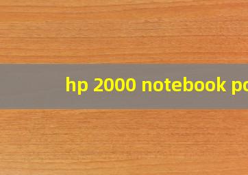 hp 2000 notebook pc